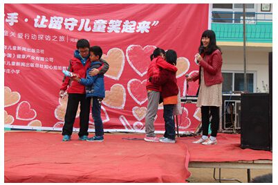ͼΪ�������������к����������ӵ��